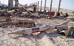 Iraqi Missile.jpg
