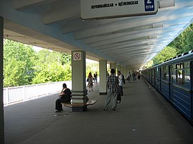 Illustratieve afbeelding van de sectie Izmailovskaya (metro van Moskou)