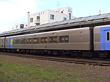 キハ260形200番台 （キハ260-203 稚内駅）