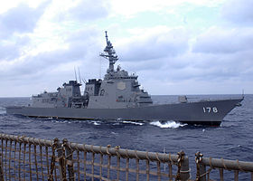 Ashigara (DDG-178) in the Pacific