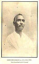 Thumbnail for File:Jadunath Sarkar.jpg