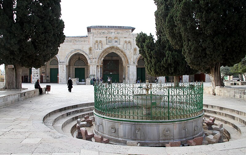 Berkas:Jerusalem-Al-Aqsa-Moschee-28-El Kas Brunnen-2010-gje.jpg