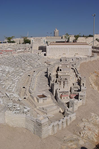 English: Jerusalem Model, The city of David, t...