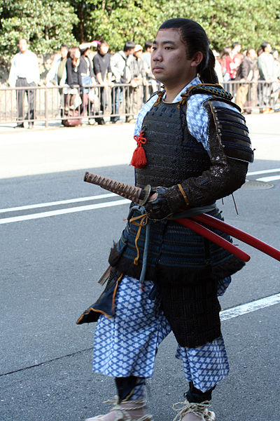 File:Jidai Matsuri 2009 095.jpg