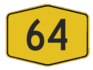 Federal Route 64 shield}}