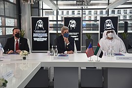 John Kerry 2021 visit to Masdar Abu Dhabi (1).jpg