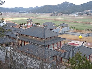 <span class="mw-page-title-main">Yongin Daejanggeum Park</span>