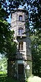 image=http://commons.wikimedia.org/wiki/File:K%C3%B6nig-Johann-Turm.jpg