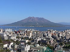 Kagoshima and Sakurajima.jpg
