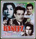 Thumbnail for Kaneez (1949 film)