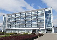 Kato City Office 20160402.JPG