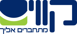לוגו חברת קווים