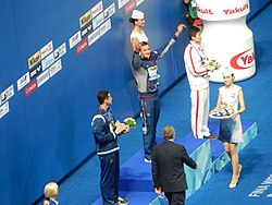Thiago Pereira won the silver medal in the 200-meter individual medley at Kazan 2015 Kazan 2015 - Victory Ceremony 200m individual medley M.JPG