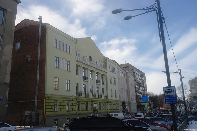 File:Kharkiv Pushkinska 80 SAM 9518 63-101-2336.JPG