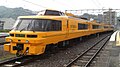 JR九州Kiha183系1000番台柴油列車 「由布DX」 2008年4月