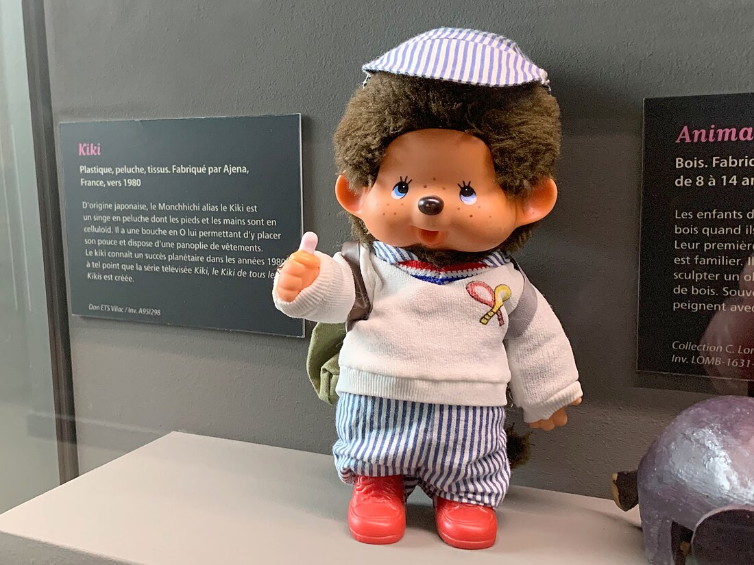 Monchhichi (Kiki)