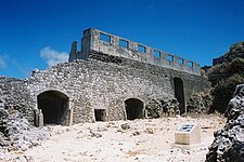 燐鉱石貯蔵庫跡 （北大東島）