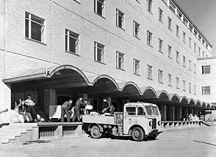 Stockholms Bangårdspostkontor (Stockholm Ban), rivet 1984.