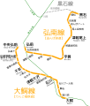 弘南鉄道路線図