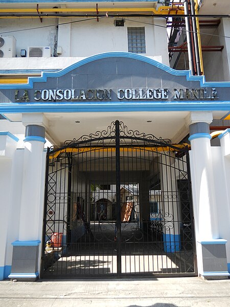 File:LaConsolacionCollegeManilajf2350 04.JPG