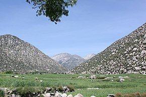 Landscape between Jalalabad and Dari Noor 2.jpg