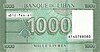 Lebanon 1000 lira 2006 reverse.jpg