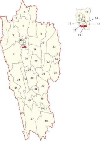 <span class="mw-page-title-main">Aizawl South 2 Assembly constituency</span> Constituency of the Mizoram legislative assembly in India