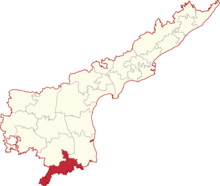 LokSabha constituencies of Andhra Pradesh (Chittoor highlighted).png