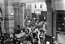 Trading floor in 1955 London Stock Exchange geograph-3066495-by-Ben-Brooksbank.jpg
