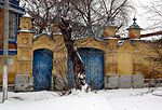 Усадьба М. Густомесова. Дом, ограда с воротами и склады