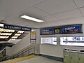 本笠寺駅列車案内 LED式