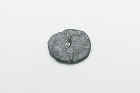 Koin timah Johor-Pahang 1623-1677