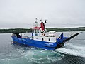MV Eilean Dhiura leaving Feolin Ferry (geograph 5844321).jpg