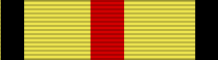 File:MY-NEG Meritorious Service Medal - PJK.svg