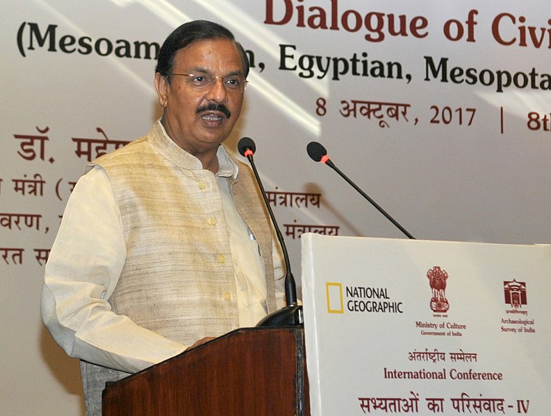 File:Mahesh Sharma addressing at the inauguration of the “International Conference on Dialogue of Civilizations-IV”, organised by the Archaeological Survey of India, under Mo Culture, in New Delhi.jpg