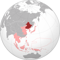 Manchukuo in Empire of Japan.svg