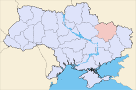 खार्कीव्ह ओब्लास्तचे युक्रेन देशाच्या नकाशातील स्थान