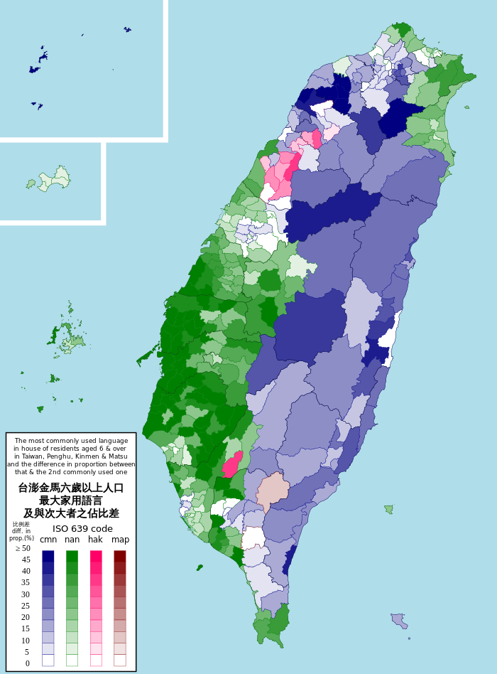 Most commonly used languages in Taiwan, showing the difference in percentage between the most commonly and the second most commonly used language at home for each township/district. cmn: Taiwanese Mandarin; nan: Taiwanese Hokkien; hak: Taiwanese Hakka; map: Taiwanese Austronesian languages.