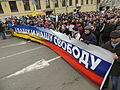 «Марш мира» 15 марта 2014 года, Москва