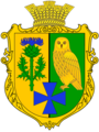 Герб