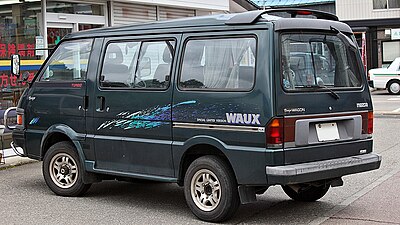 Куплю мазда бонго микроавтобус. Mazda Bongo. Mazda Bongo Wagon. Мазда Бонго 3 поколение. Mazda Bongo 4.