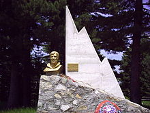 Memorial of Murato on Pelister.JPG