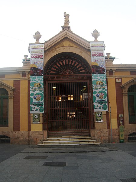 File:Mercado Central Almería.JPG