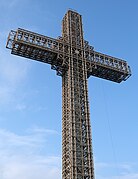 Patriarchal cross - Wikipedia