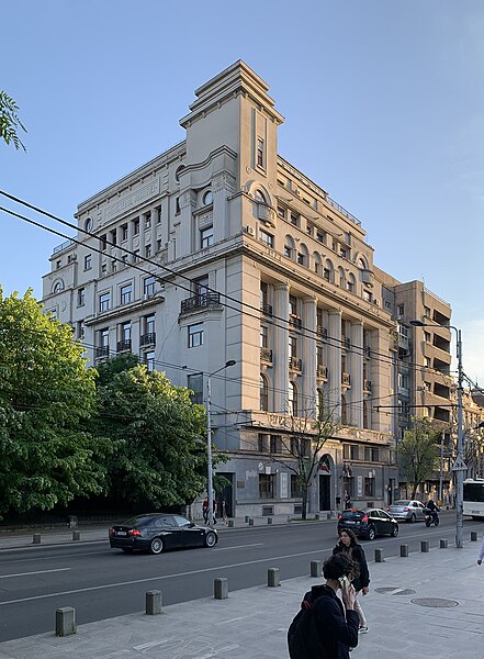 File:Ministry of Justice in Bucharest, former Veterinary Physicians' Society Building, now National Magistracy Institute (07).jpg