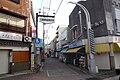 三崎町の商店街