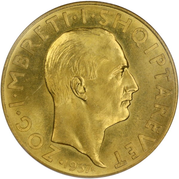 File:Monedhë 100 Franga Ari, 1937 (pjesa e parme).png