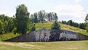 Monument Cedynia (5)