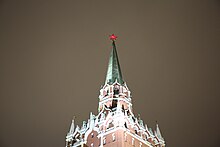 Moscow, Russia (31952048967).jpg