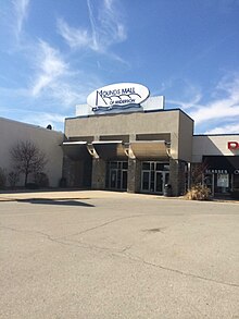 Mounds mall entrance.jpg